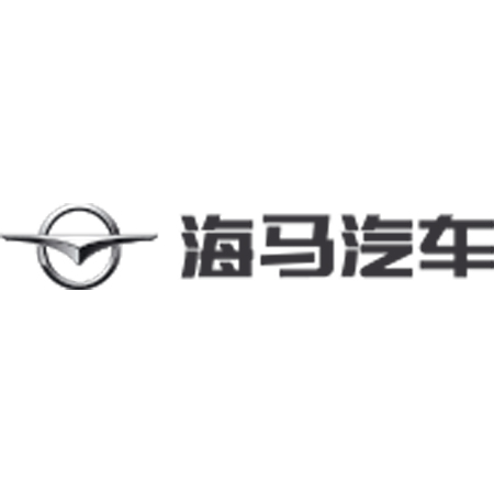 海马汽车