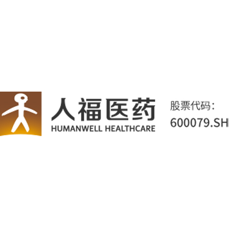 人福医药
