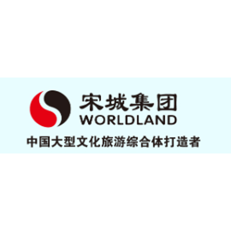宋城演艺