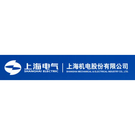 上海机电