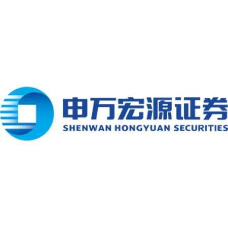申万宏源证券
