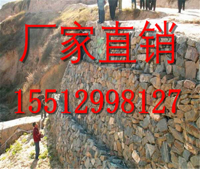 格宾网厂  格宾网厂家   优质格宾网生产厂家