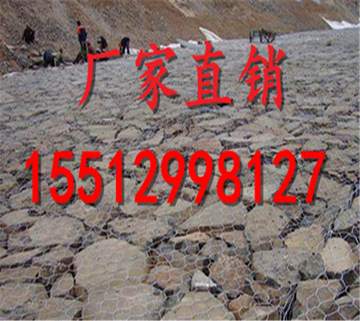 铅丝石笼厂  铅丝石笼厂家   优质铅丝石笼生产厂家